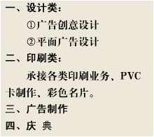 &#20248;&#20048;&#22253;