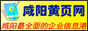 &#20248;&#20048;&#22253;