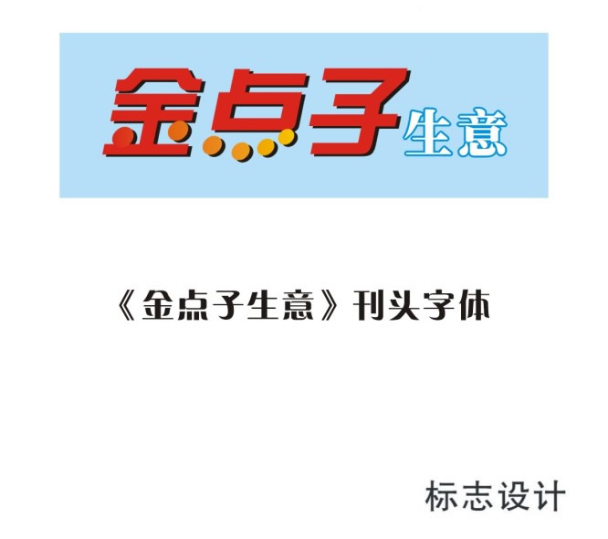 &#20248;&#20048;&#22253;
